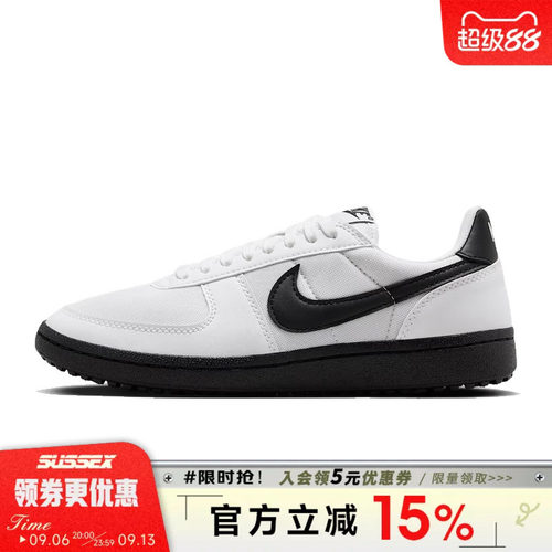nike耐克运动鞋休闲鞋