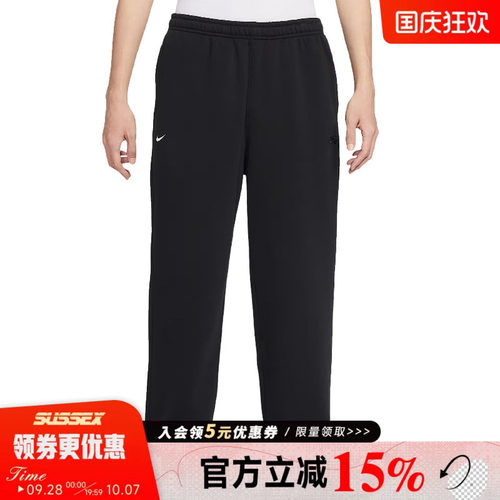 nike耐克运动休闲长裤