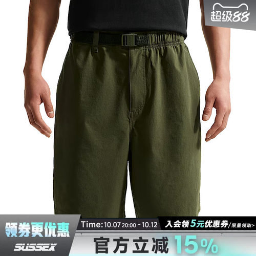 nike耐克运动休闲短裤