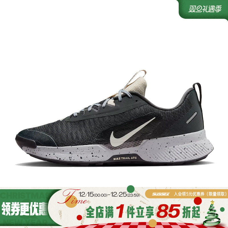 nike耐克运动训练跑步鞋