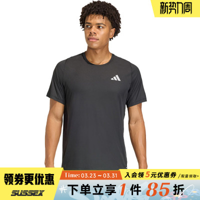 阿迪达斯运动训练休闲T恤