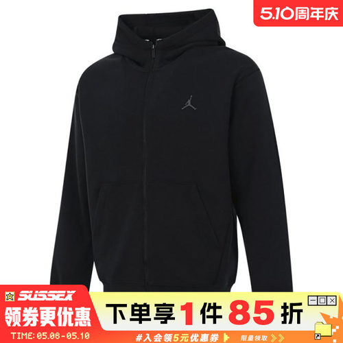 nike耐克运动休闲夹克外套