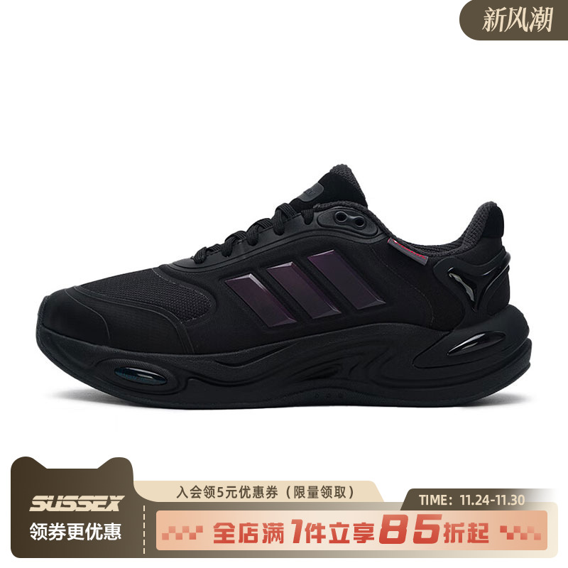 阿迪达斯运动训练跑步鞋