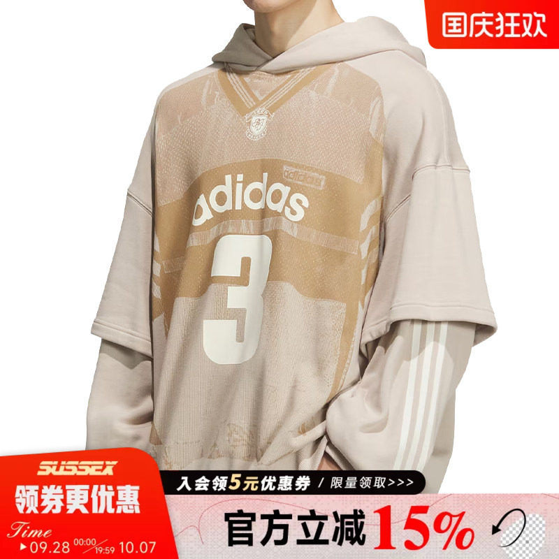 阿迪达斯运动休闲卫衣
