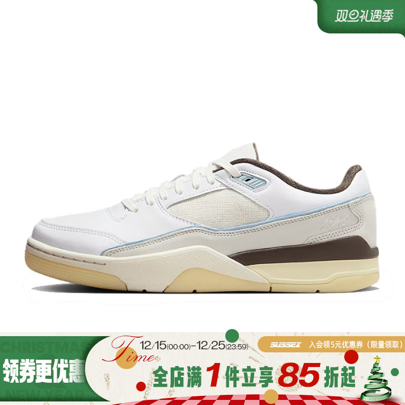 nike耐克运动鞋休闲鞋