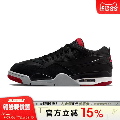 nike耐克运动鞋休闲鞋