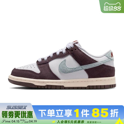 nike耐克运动休闲童鞋