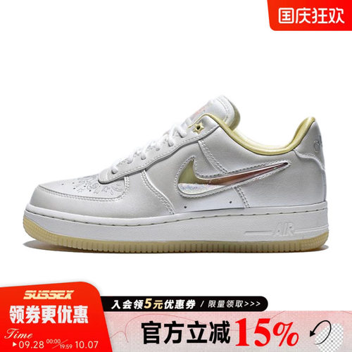 nike耐克运动鞋休闲鞋