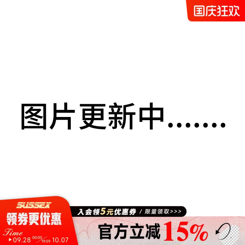 nike耐克运动休闲套装