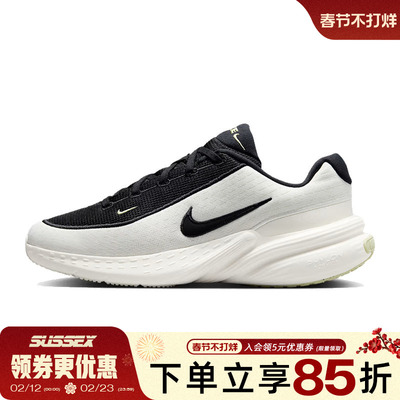 nike耐克运动训练跑步鞋