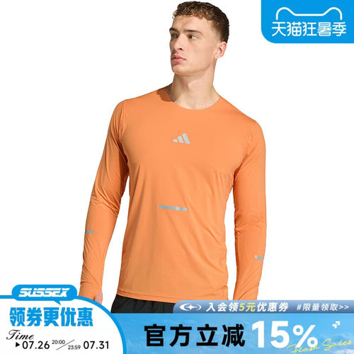 阿迪达斯运动训练休闲T恤