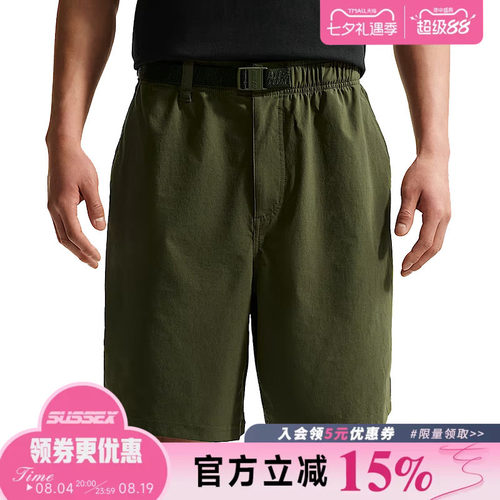 nike耐克运动休闲短裤
