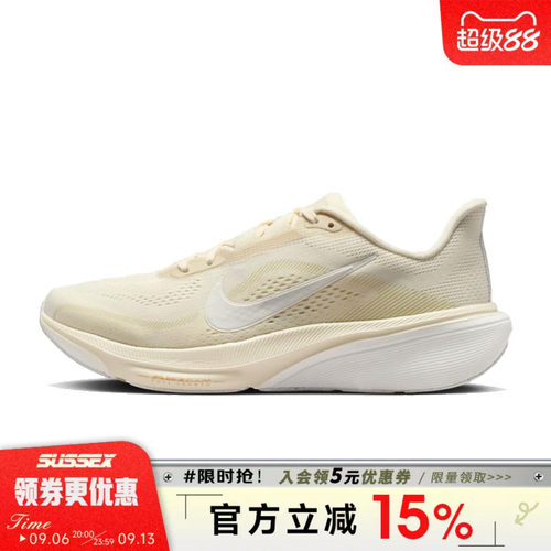 nike耐克运动训练跑步鞋