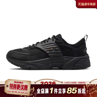 TRUNNER S运动鞋 nike耐克冬季 IB3722 JORDAN 休闲鞋 003 男鞋