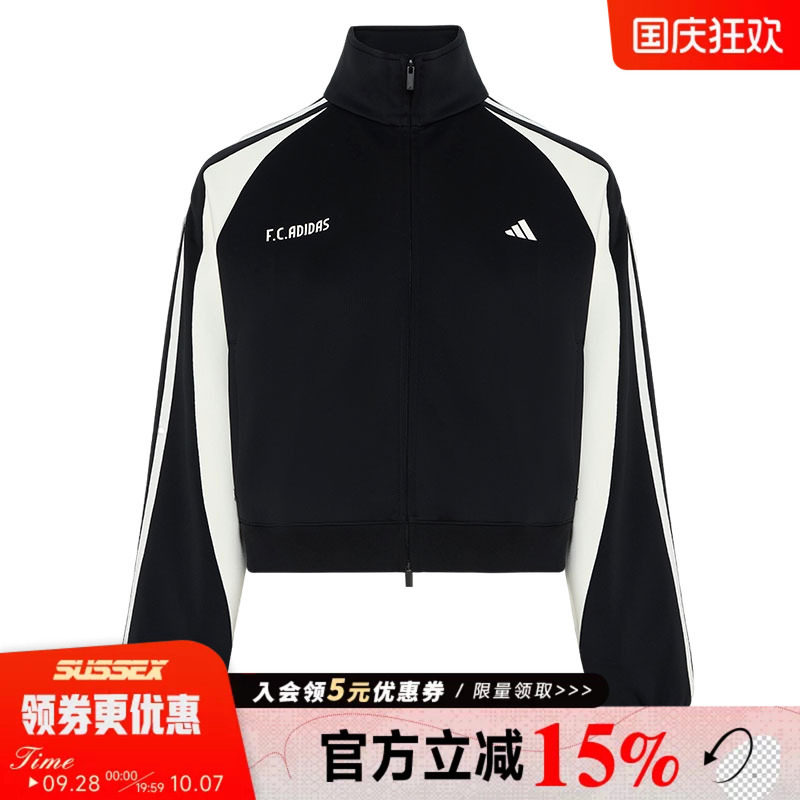 阿迪达斯运动休闲夹克外套