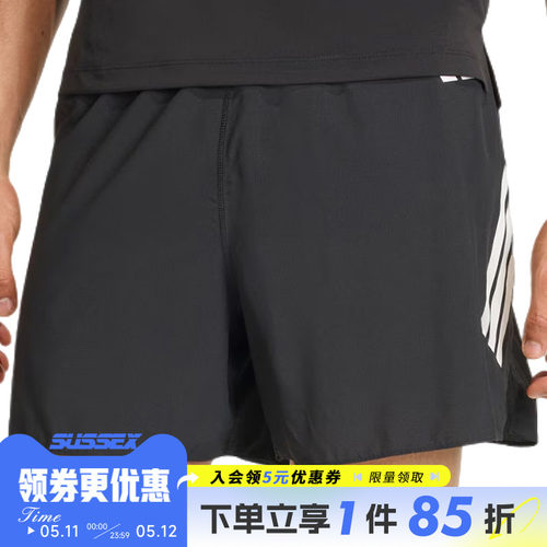 阿迪达斯运动休闲短裤