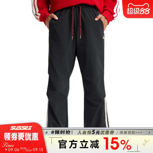 阿迪达斯运动休闲长裤