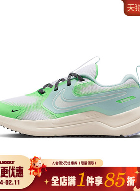 nike耐克冬季大童鞋COSMIC RUNNER运动鞋休闲鞋IM6704-110
