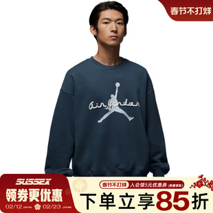 nike耐克春季男子JORDAN运动休闲圆领卫衣套衫IF1846-464