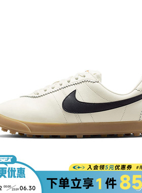 nike耐克夏季女鞋ASTROGRABBER LTHR运动鞋休闲鞋II1259-100