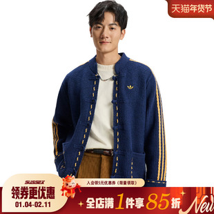 阿迪达斯三叶草春季男子运动休闲夹克外套KR5064