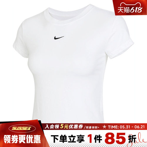 nike耐克运动训练休闲T恤