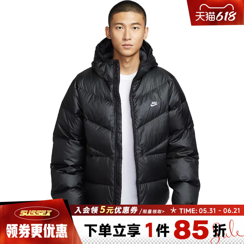 nike耐克冬季男子运动休闲连帽羽绒服外套HQ7791-011