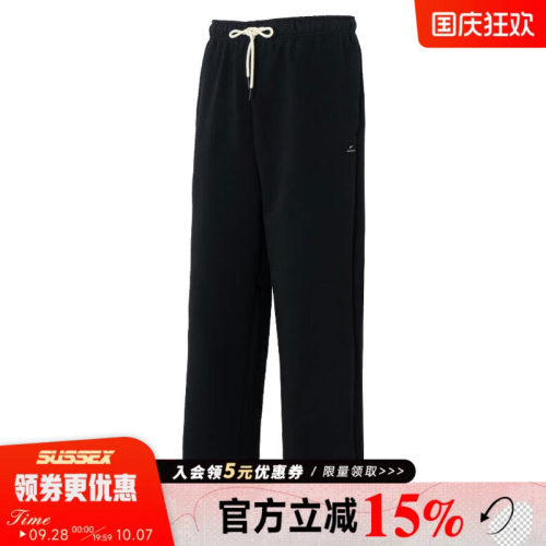 nike耐克运动休闲长裤