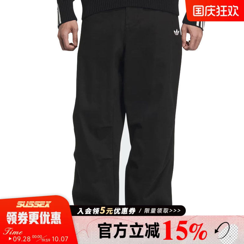 阿迪达斯运动休闲长裤