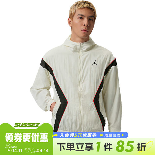 nike耐克运动休闲夹克外套