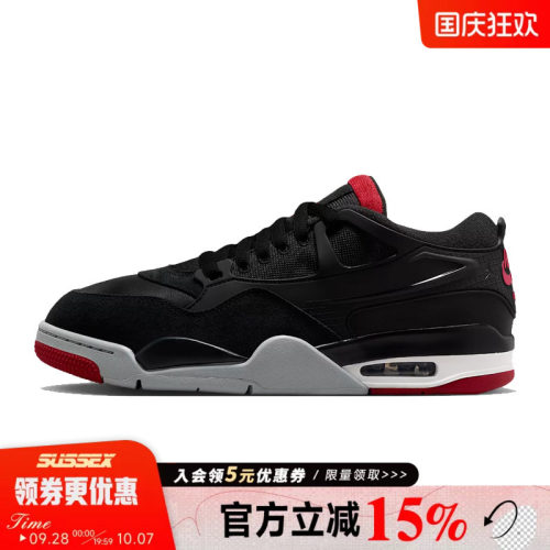 nike耐克运动鞋休闲鞋