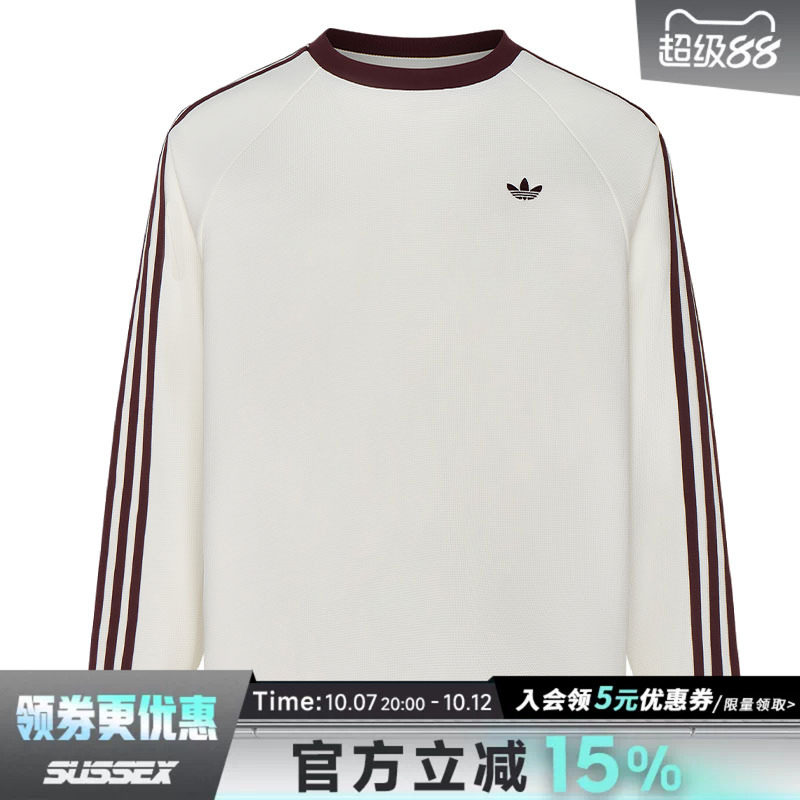 adidas阿迪达斯三叶草秋季男子运动休闲圆领长袖T恤LD6431