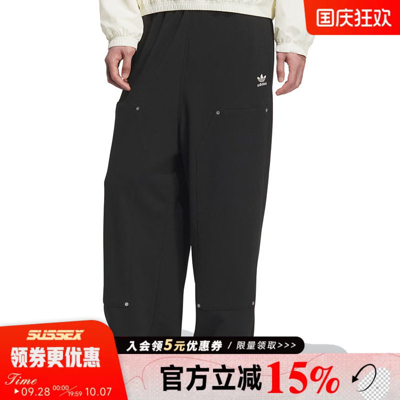 阿迪达斯运动休闲长裤