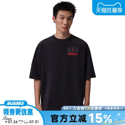 nike耐克运动训练休闲T恤