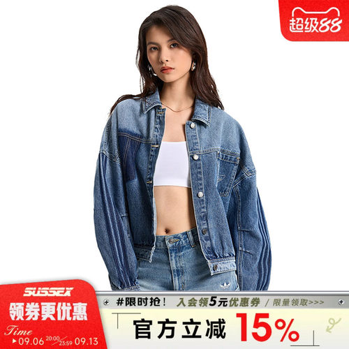 阿迪达斯运动休闲夹克外套