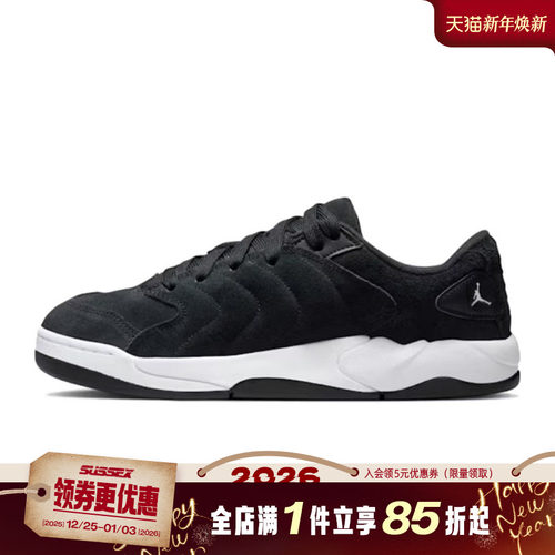 nike耐克运动鞋休闲鞋