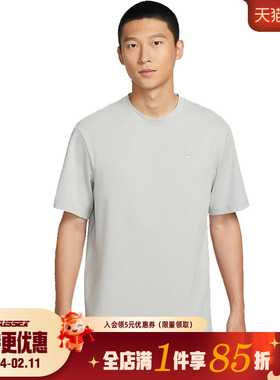 nike耐克春季男子运动休闲圆领短袖T恤DV9832-098