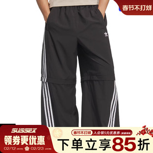 阿迪达斯三叶草夏季男子运动休闲长裤KD8211