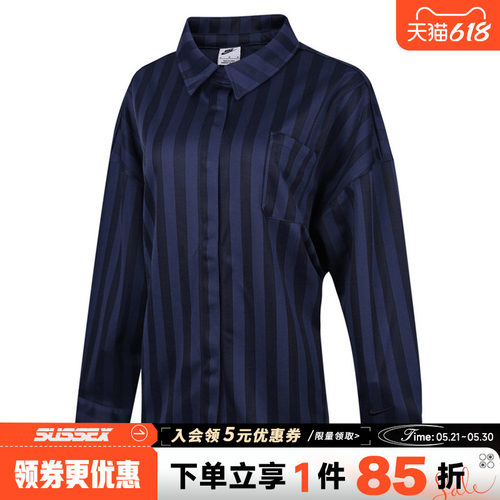nike耐克运动训练休闲T恤