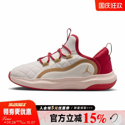 nike耐克运动休闲童鞋