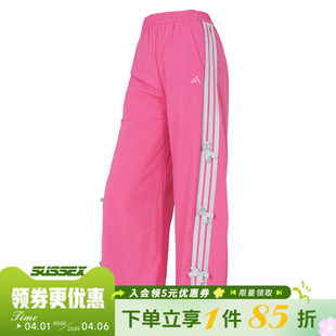 阿迪达斯春季 KR7597 女子运动休闲长裤