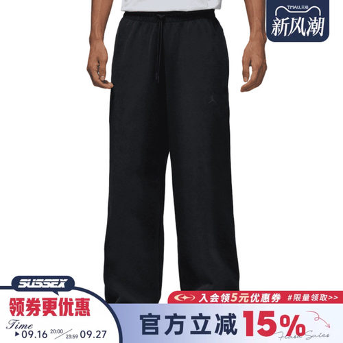 nike耐克运动休闲长裤