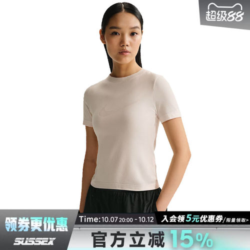 nike耐克运动训练休闲T恤