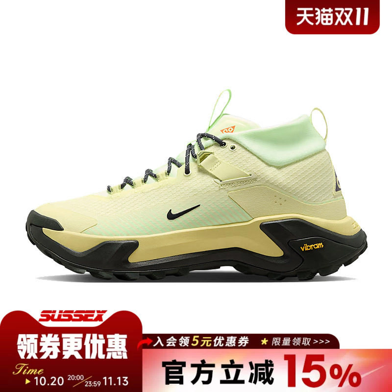 NIKE耐克男鞋ACG ZEGAMA HIKE户外运动鞋跑步鞋IO7854-701