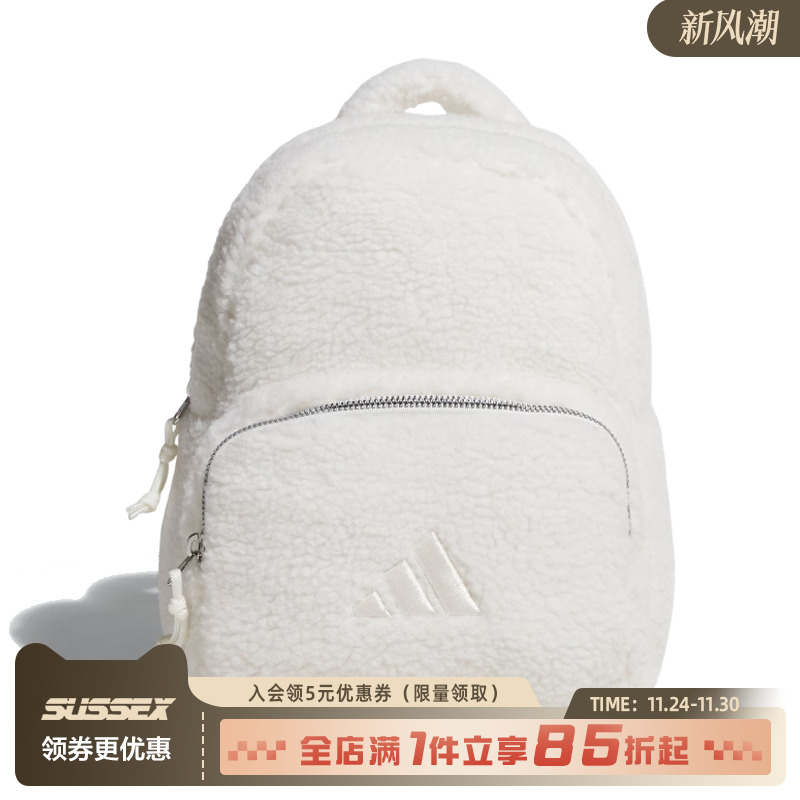 阿迪达斯运动休闲双肩包