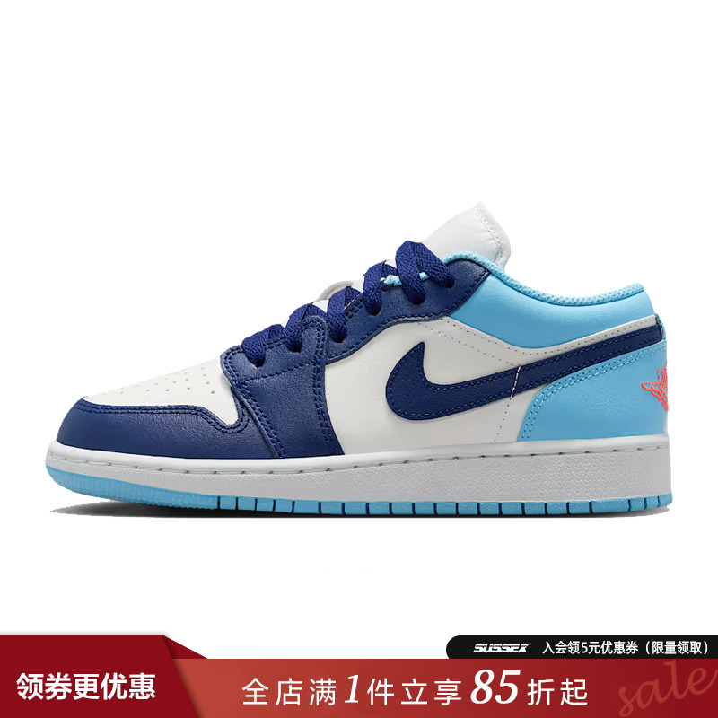 nike耐克运动休闲童鞋