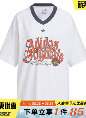 阿迪达斯三叶草夏季女子运动休闲短袖T恤KT3062
