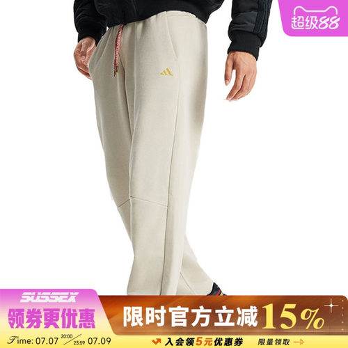 阿迪达斯运动休闲长裤