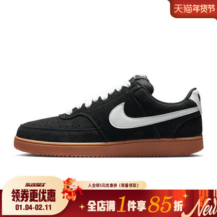 nike耐克春季男鞋COURT VISION运动鞋休闲鞋板鞋IO7727-001