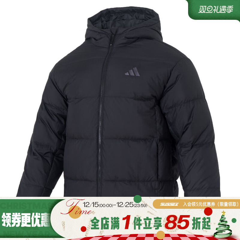 阿迪达斯运动休闲羽绒服